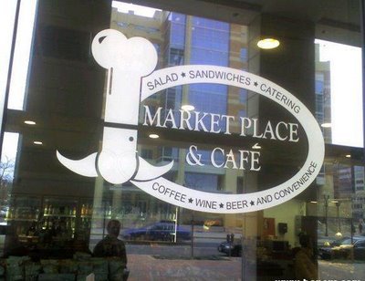 logos that look like porn market place and cafe