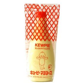 kewpie mayonaise