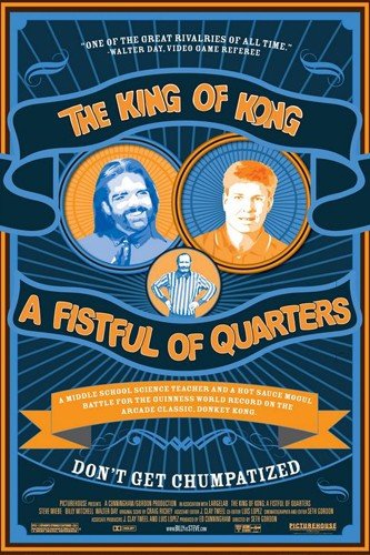 Inspirational Sports Movies King of Kong