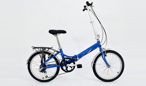 Commuter Folding Bike ModernMan.com