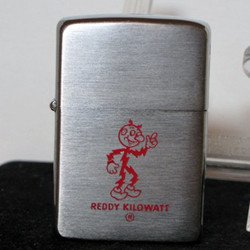 cool lighters for making fire