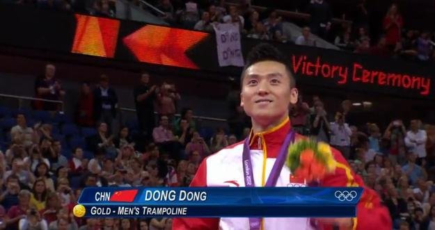 awkward funny photos olympics